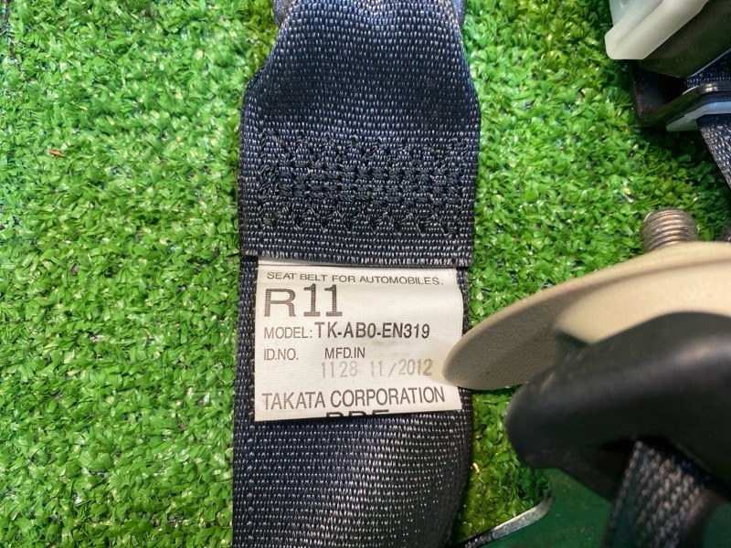 Ремень безопасности, 21500 рублей, Фроловское