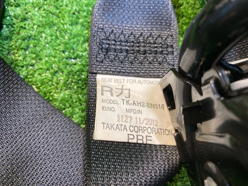 Ремень безопасности, 21500 рублей, Фроловское