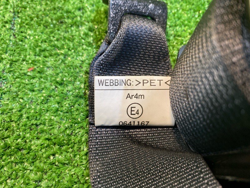 Ремень безопасности, 21500 рублей, Фроловское