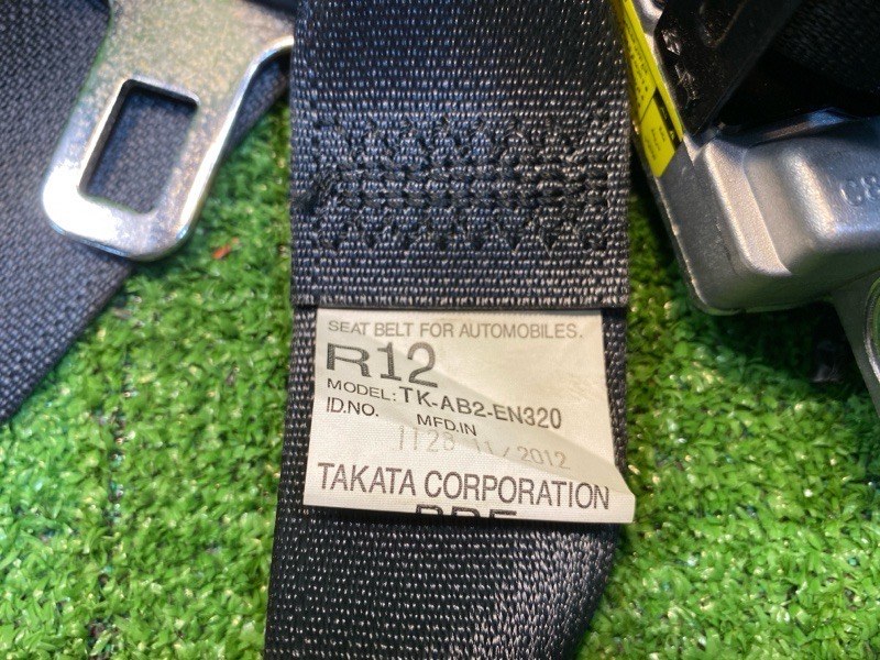 Ремень безопасности, 21500 рублей, Фроловское