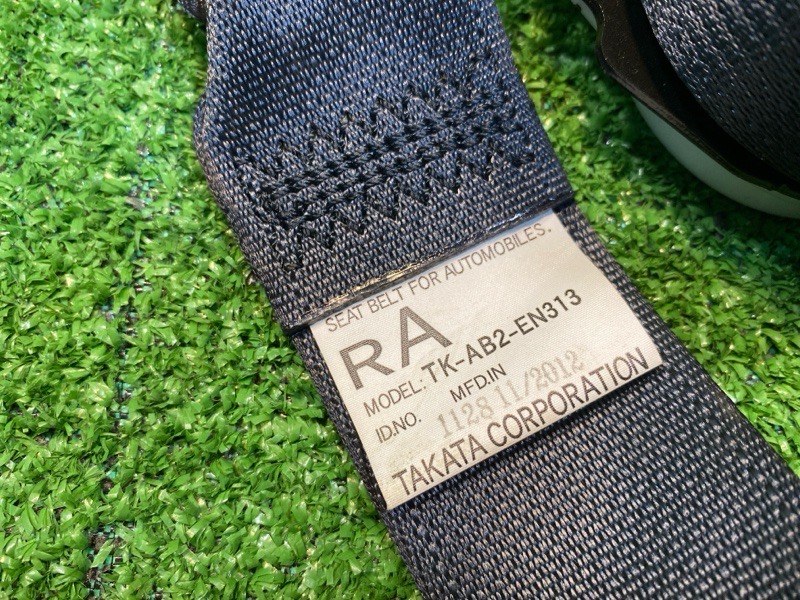 Ремень безопасности, 21500 рублей, Фроловское