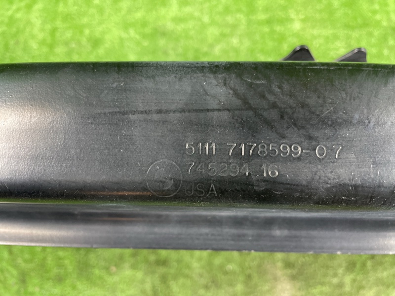 Усилитель бампера, 3800 рублей, Фроловское