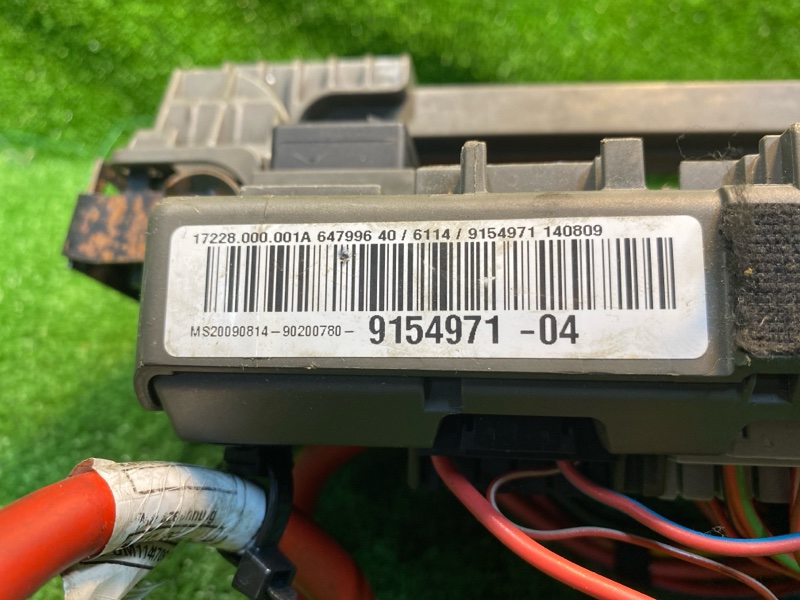 Блок предохранителей, 9500 рублей, Фроловское