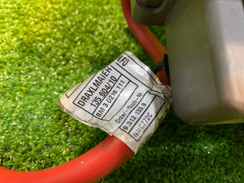 Блок предохранителей, 9500 рублей, Фроловское