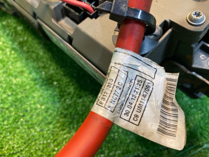 Блок предохранителей, 9500 рублей, Фроловское