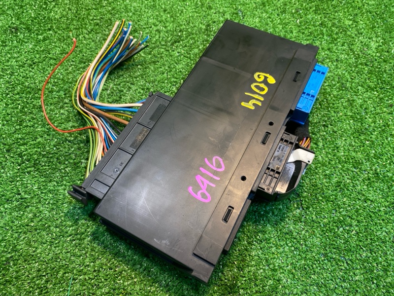 Блок комфорта, 2650 рублей, Фроловское