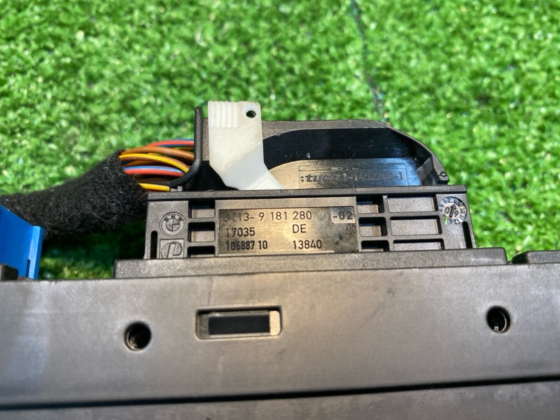 Блок комфорта, 2650 рублей, Фроловское