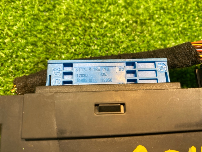 Блок комфорта, 2650 рублей, Фроловское