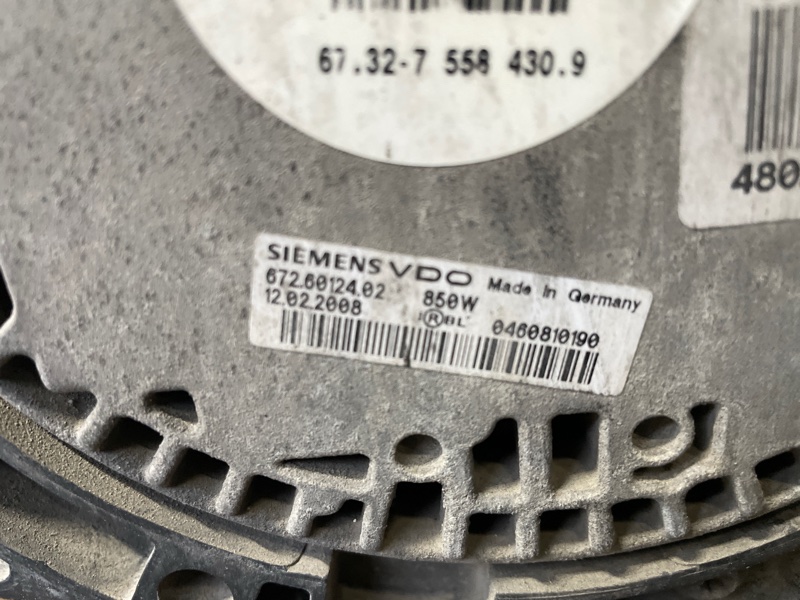 Вентилятор охлаждения радиатора, 15200 рублей, Фроловское