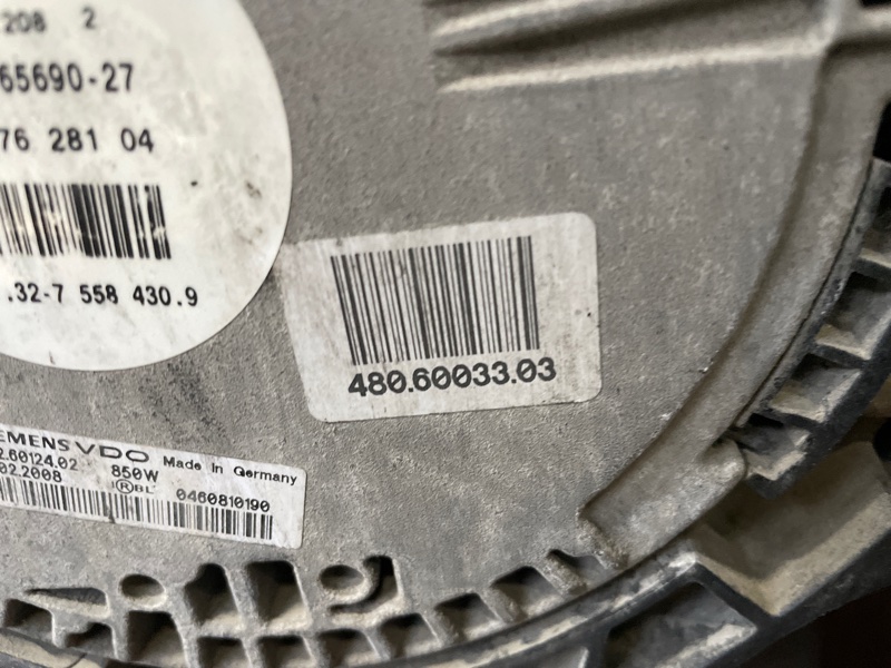 Вентилятор охлаждения радиатора, 15200 рублей, Фроловское