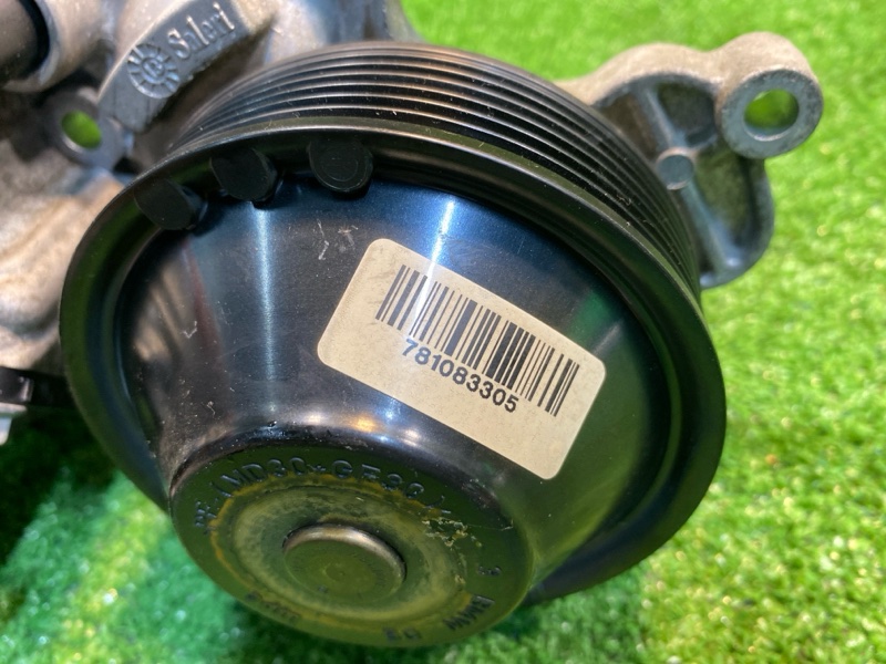 Термостат, 2500 рублей, Фроловское