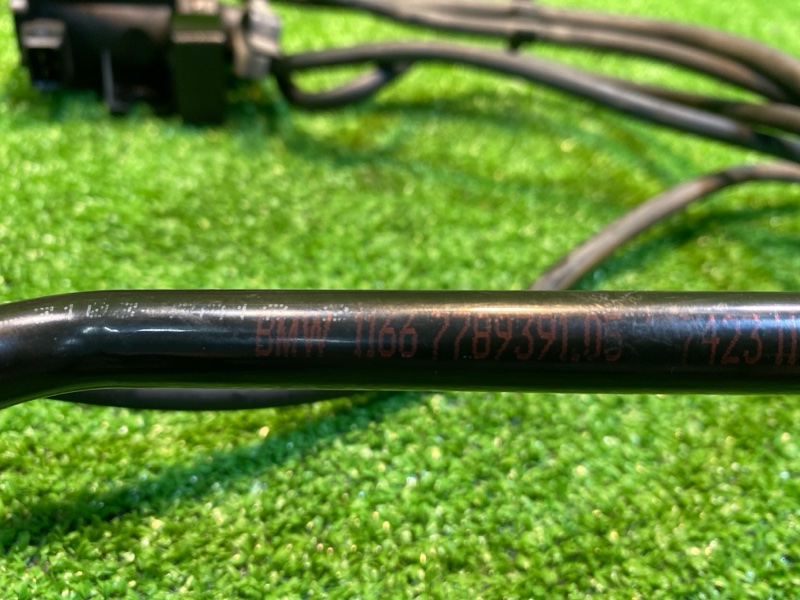 Трубка вакуумная, 3500 рублей, Фроловское