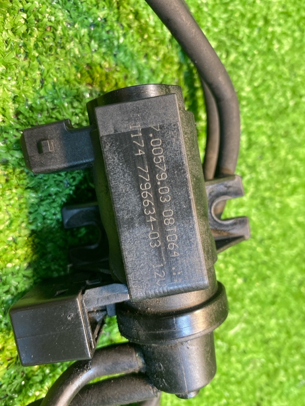 Трубка вакуумная, 3500 рублей, Фроловское