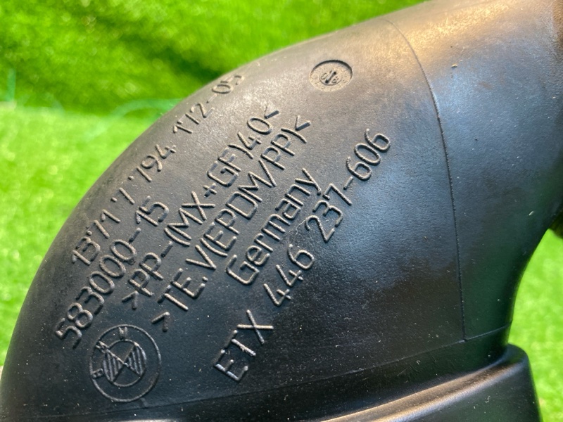 Патрубок воздушного фильтра, 1200 рублей, Фроловское