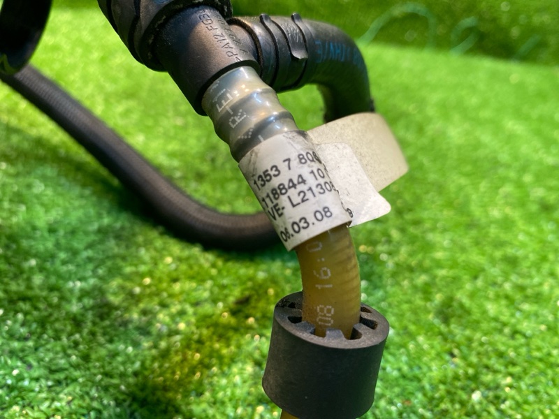 Трубка ТНВД, 1900 рублей, Фроловское