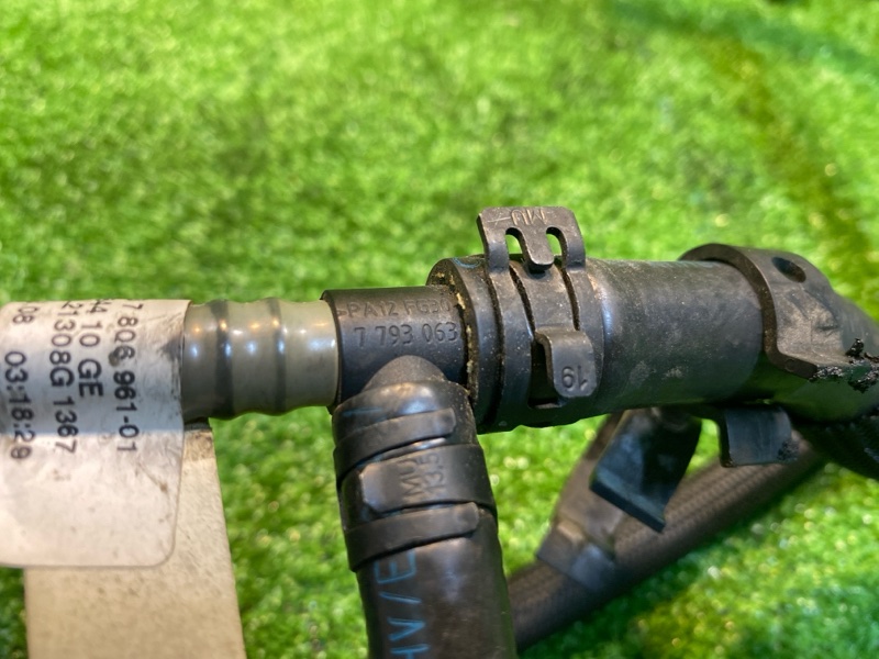 Трубка ТНВД, 1900 рублей, Фроловское