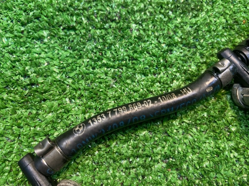 Трубка топливная, 12500 рублей, Фроловское