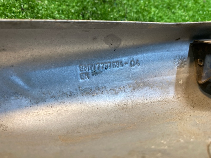 Тепловой экран, 750 рублей, Фроловское