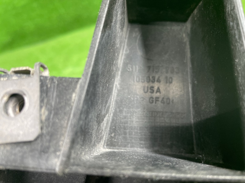 Кронштейн крыла, 2750 рублей, Фроловское