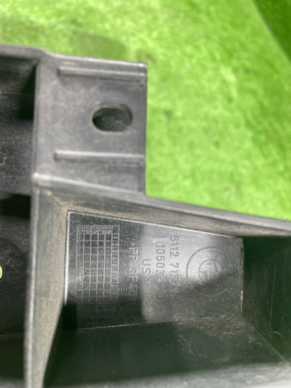 Кронштейн крыла, 2850 рублей, Фроловское