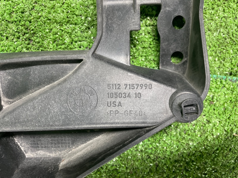 Кронштейн крыла, 2500 рублей, Фроловское