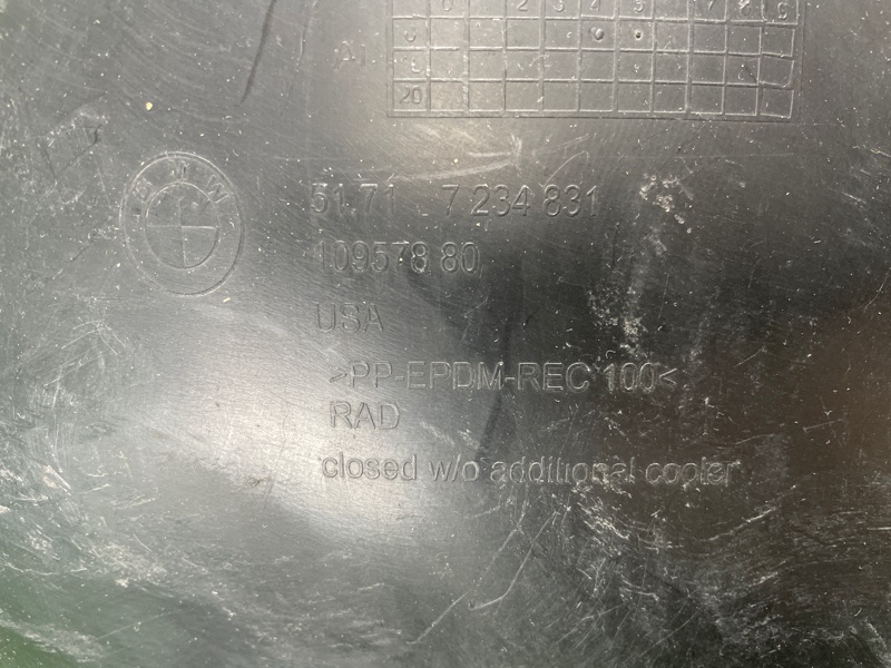 Подкрылок, 1500 рублей, Фроловское