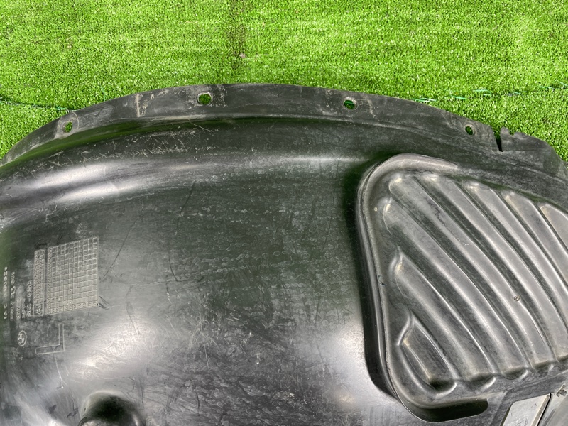 Подкрылок, 1500 рублей, Фроловское