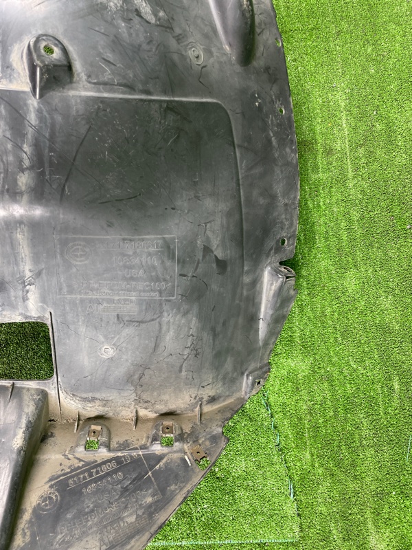 Подкрылок, 1200 рублей, Фроловское