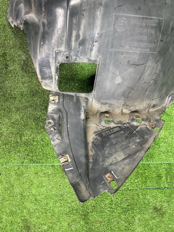 Подкрылок, 1200 рублей, Фроловское