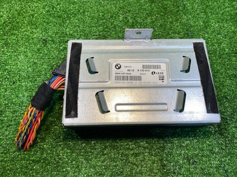 Усилитель звука, 3400 рублей, Фроловское