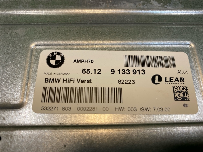 Усилитель звука, 3400 рублей, Фроловское