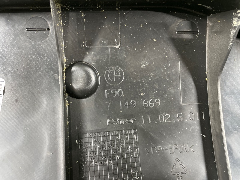 Накладка сиденья, 3500 рублей, Фроловское