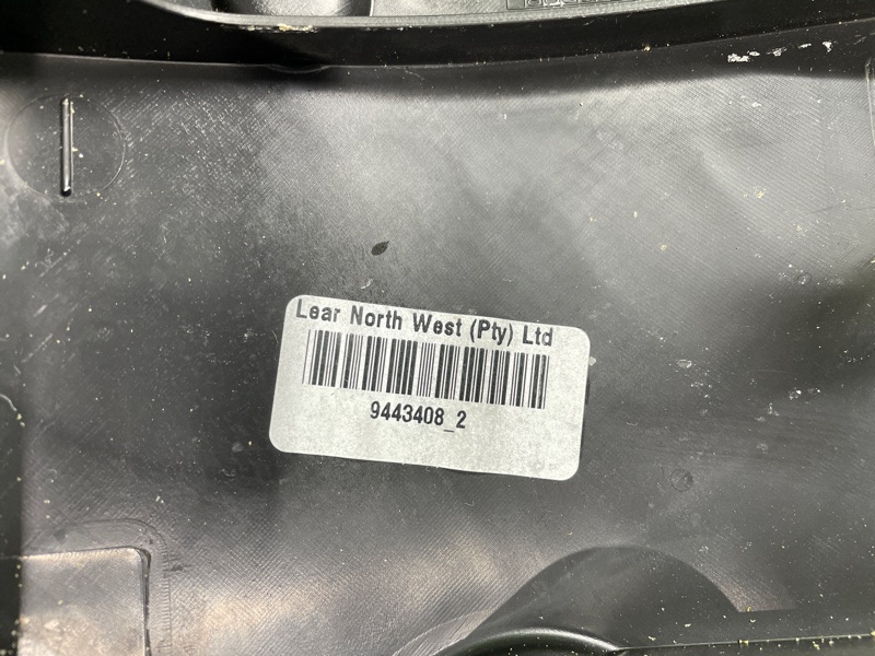 Накладка сиденья, 3500 рублей, Фроловское