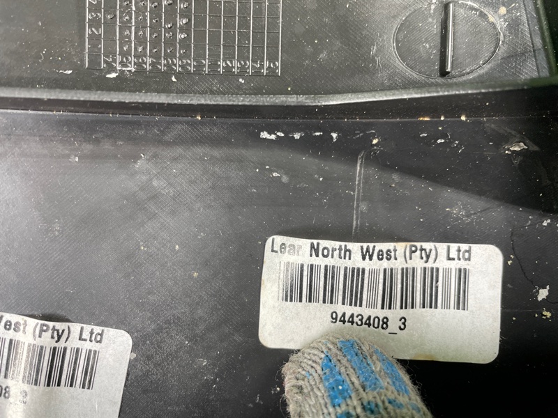 Накладка сиденья, 3500 рублей, Фроловское