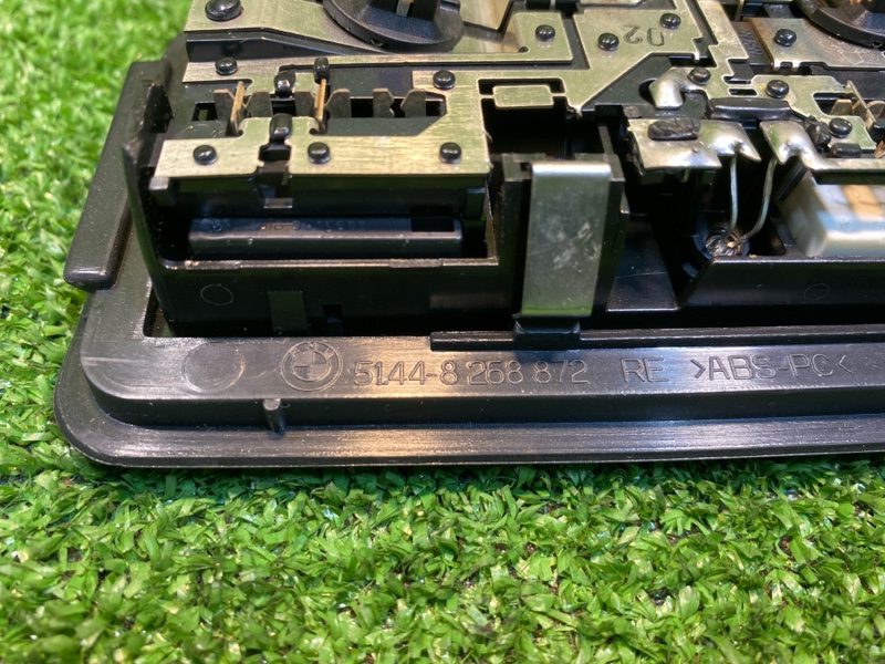 плафон подсветки, 1200 рублей, Фроловское