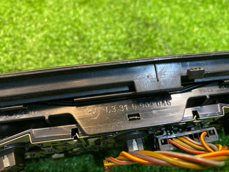 плафон подсветки, 1200 рублей, Фроловское