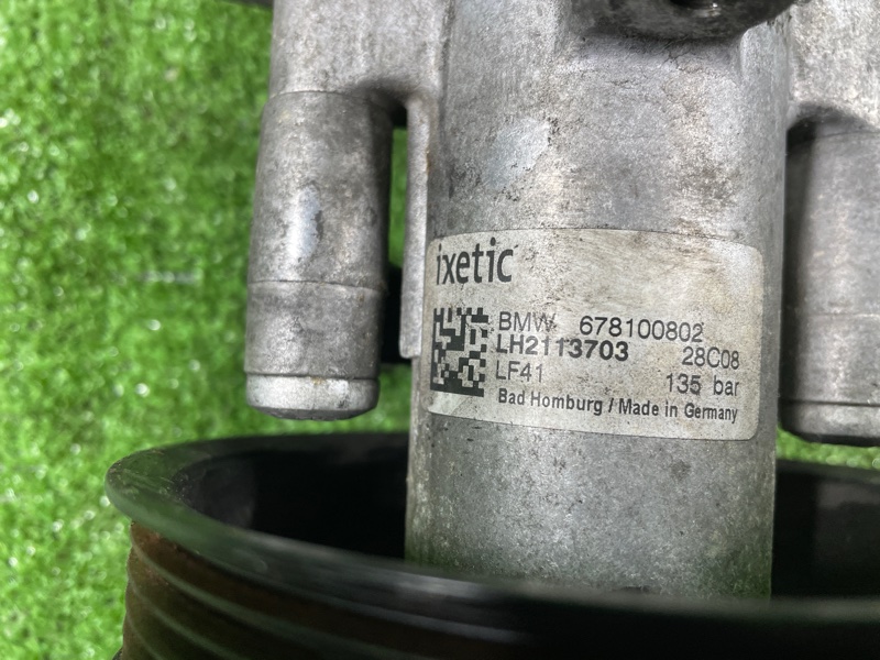 Насос гидроусилителя руля, 15500 рублей, Фроловское