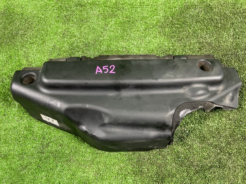 Крышка двигателя, 1500 рублей, Фроловское