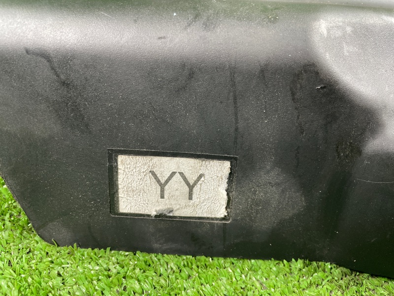 Крышка двигателя, 1500 рублей, Фроловское