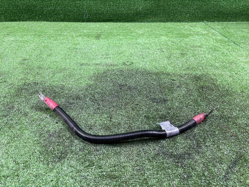 Провод массы, 1000 рублей, Фроловское