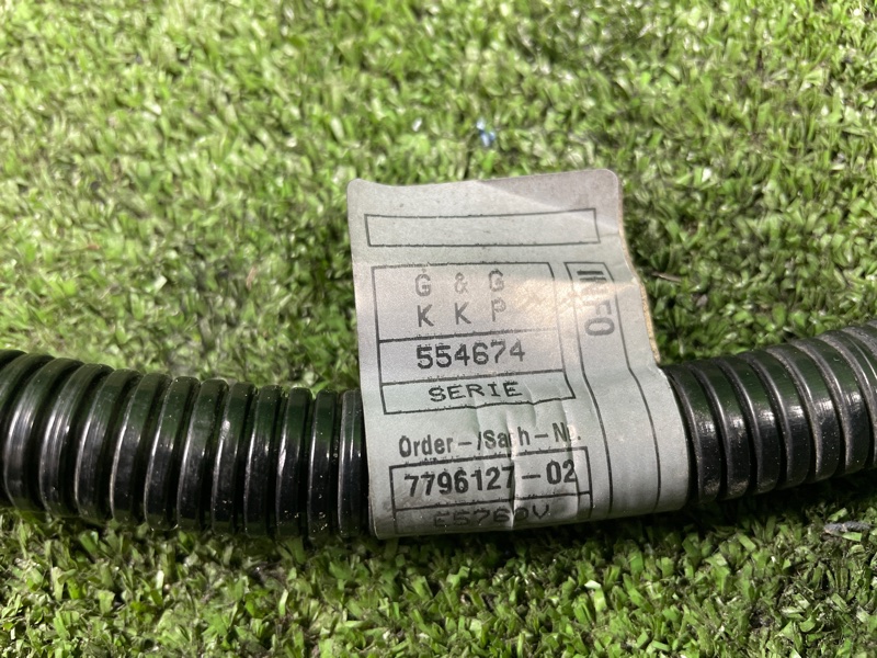 Провод массы, 1000 рублей, Фроловское