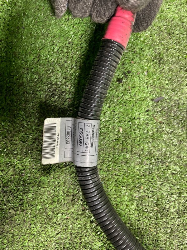 Провод высоковольтный, 1000 рублей, Фроловское