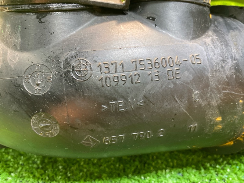 Патрубок воздушного фильтра, 800 рублей, Фроловское