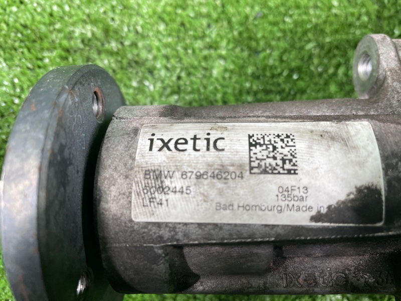 Насос гидроусилителя руля, 15000 рублей, Фроловское