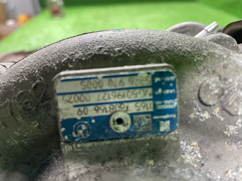 Турбина, 45000 рублей, Фроловское