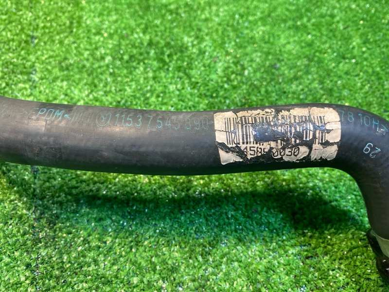 Патрубок охлаждения, 2000 рублей, Фроловское