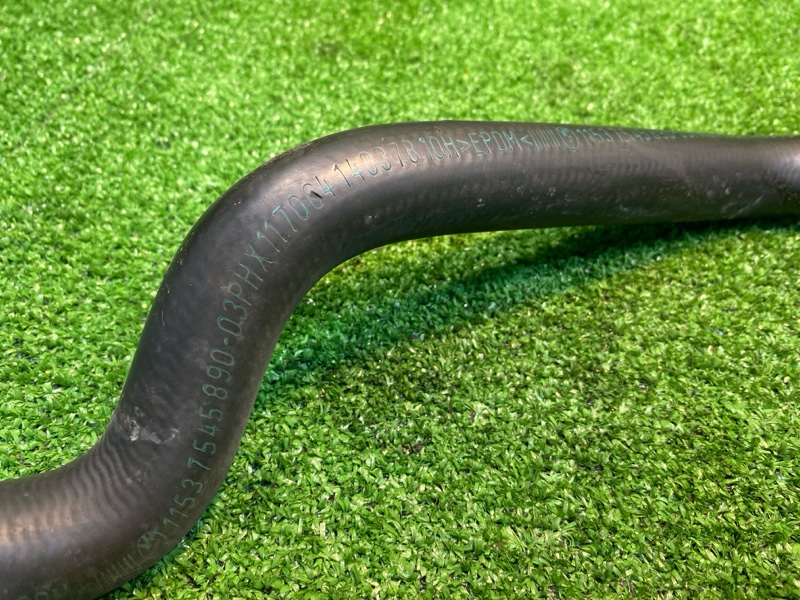 Патрубок охлаждения, 2000 рублей, Фроловское