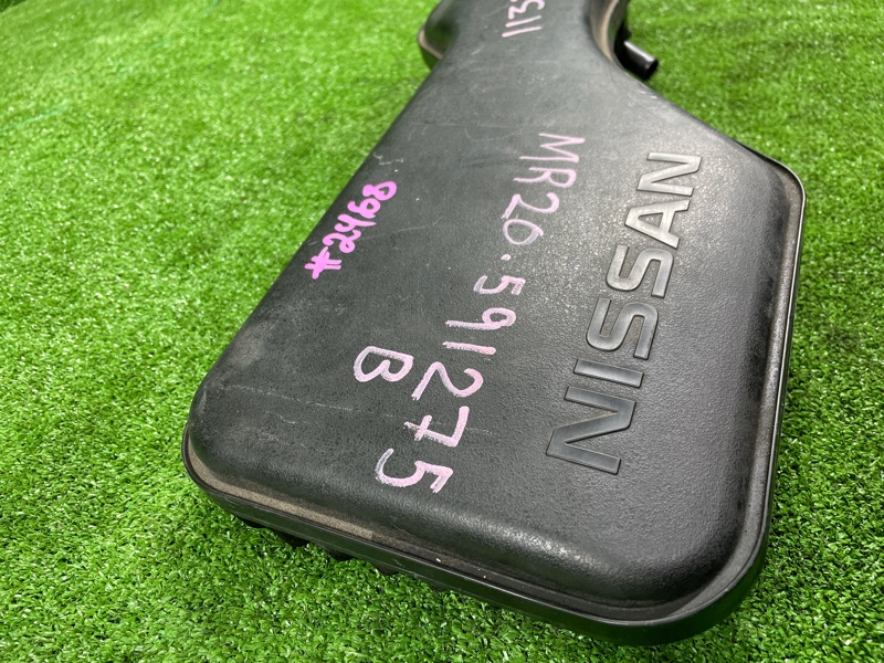 Резонатор воздушного фильтра, 2900 рублей, Фроловское