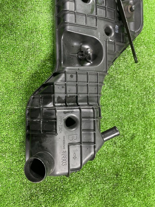 Резонатор воздушного фильтра, 2900 рублей, Фроловское