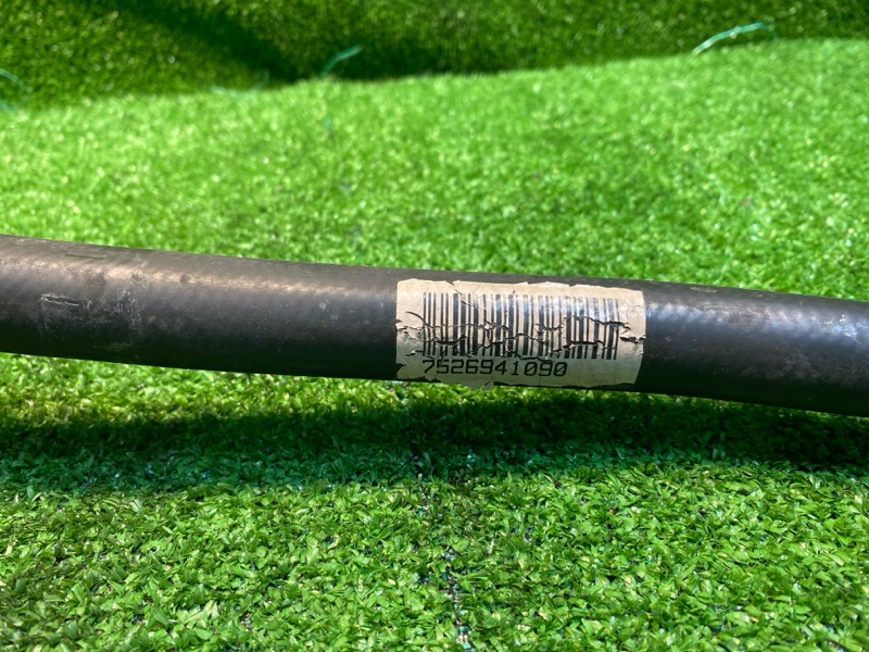 Патрубок воздушного фильтра, 900 рублей, Фроловское